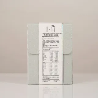【全清ALLKLEAR】高纖新沙拉 x1盒(12gx21入/盒)