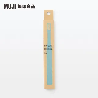 【MUJI 無印良品】聚丙烯兒童牙刷/藍.全長約135mm