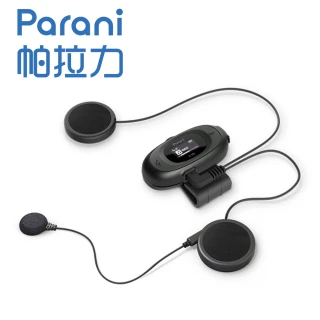 【Parani 帕拉力】A10 WIRED 機車通訊藍牙耳機(全罩專用軟線麥克風版)