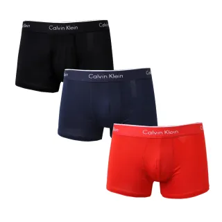 【Calvin Klein 凱文克萊】ck涼感速乾超細纖維低腰男四角內褲(黑x深藍x紅-三件組)