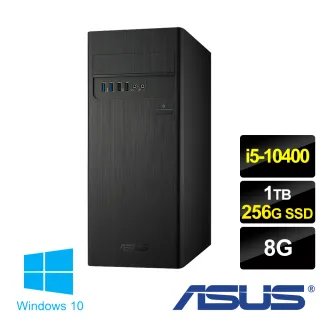 【ASUS 華碩】H-S300TA i5六核雙碟電腦(i5-10400/8G/1TB+256G SSD/W10)