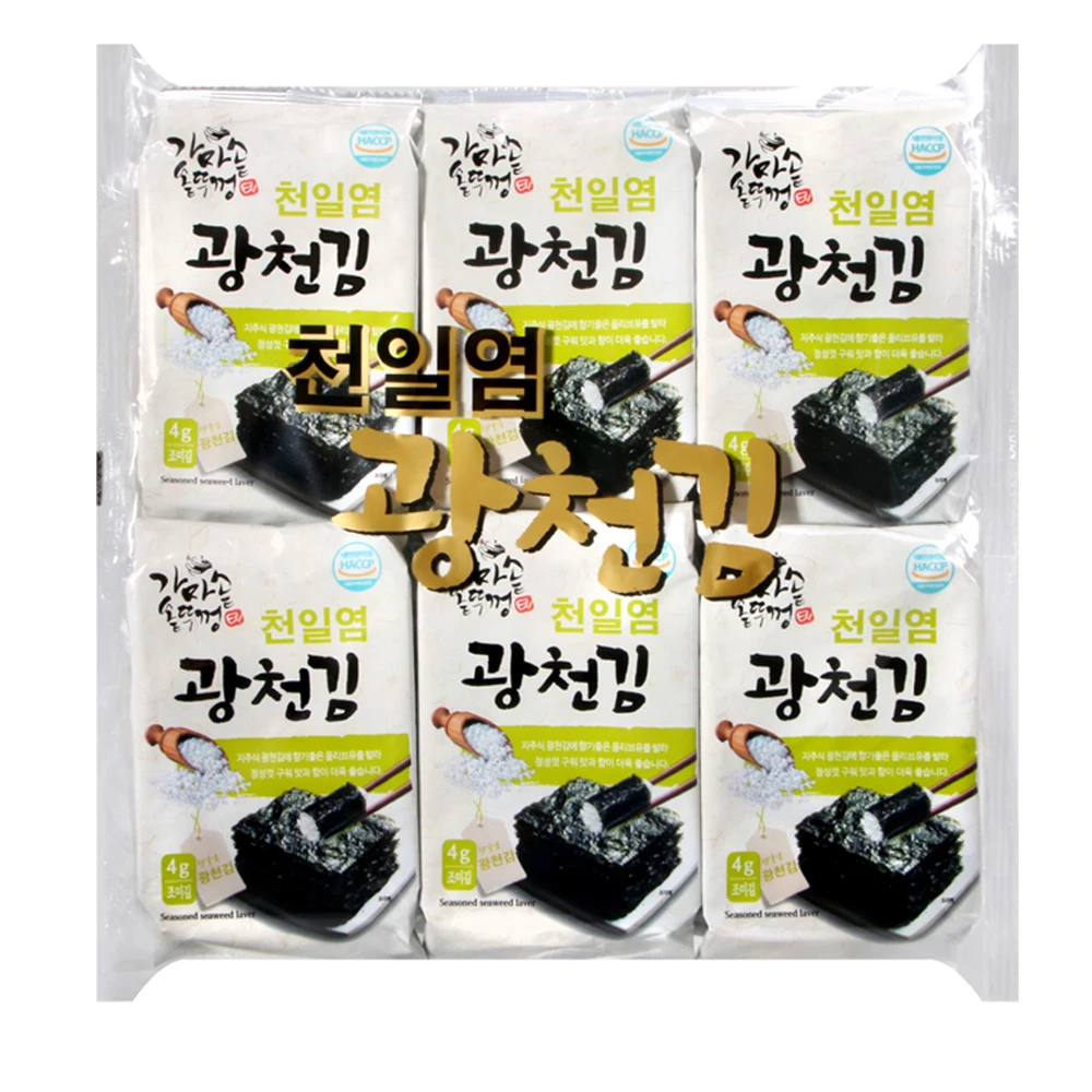 【Haerim Food】韓國天日鹽海苔4gx12包/袋