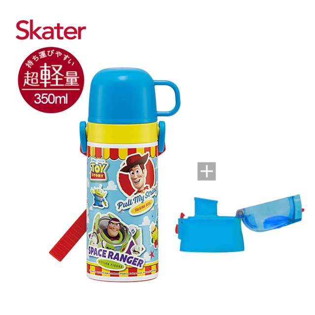 【Skater】不鏽鋼保溫水壺-直飲420ml+杯蓋組(迪士尼玩具總動員)