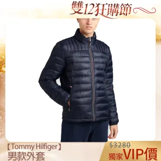 【Tommy Hilfiger】男款冬季外套
