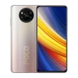 【小米】POCO X3 Pro 6G/128G 6.67吋 智慧型手機