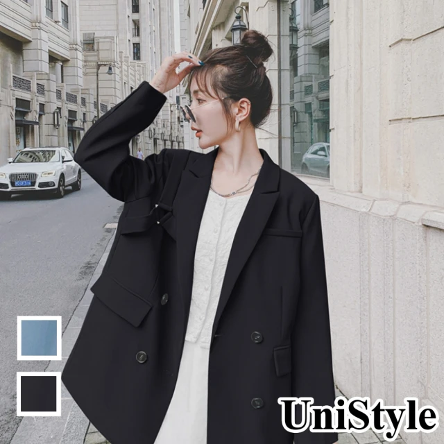 【UniStyle】2022新款韓系率性設計款闊型顯瘦長袖小西裝外套 女 ZM163A-1858(黑 藍)
