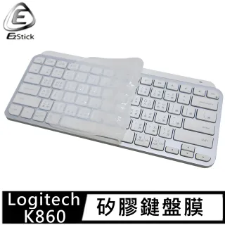 【Ezstick】羅技 Logitech MX Keys Mini 適用 高級矽膠 鍵盤保護膜(鍵盤膜)