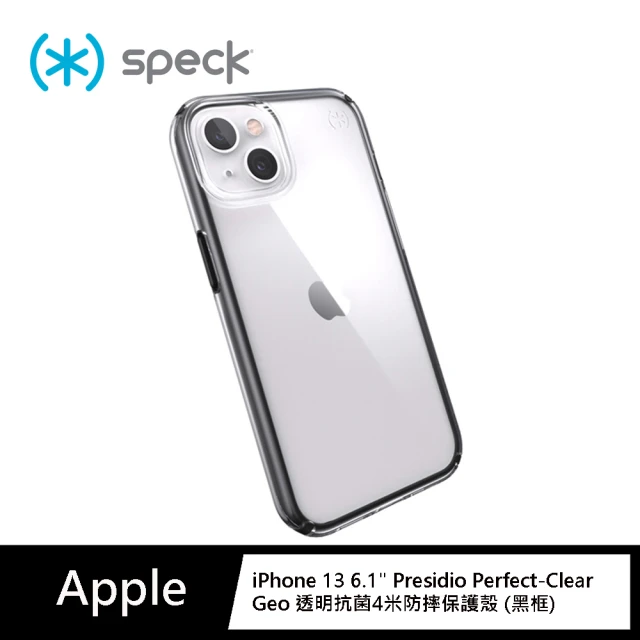 【Speck】iPhone 13 6.1” Presidio Perfect-Clear Geo 透明抗菌4米防摔保護殼 黑框(iPhone 13 保護殼)