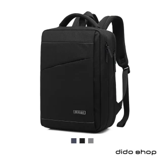 【Didoshop】15.6吋 商務休閒外接USB接口筆電後背包 電腦包(BK119)
