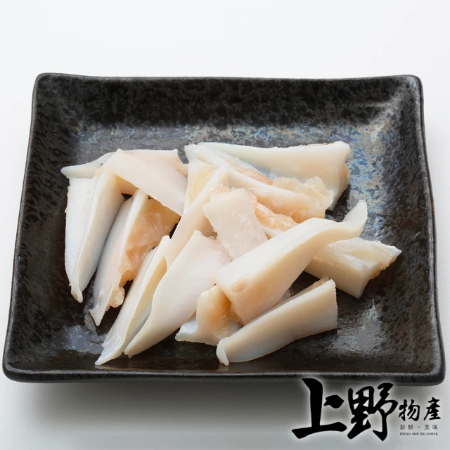 【上野物產】年菜-台灣土雞 新鮮無裹粉雞軟骨 x15包(200g土10%/包 雞軟骨 雞三角骨 鹹酥雞)