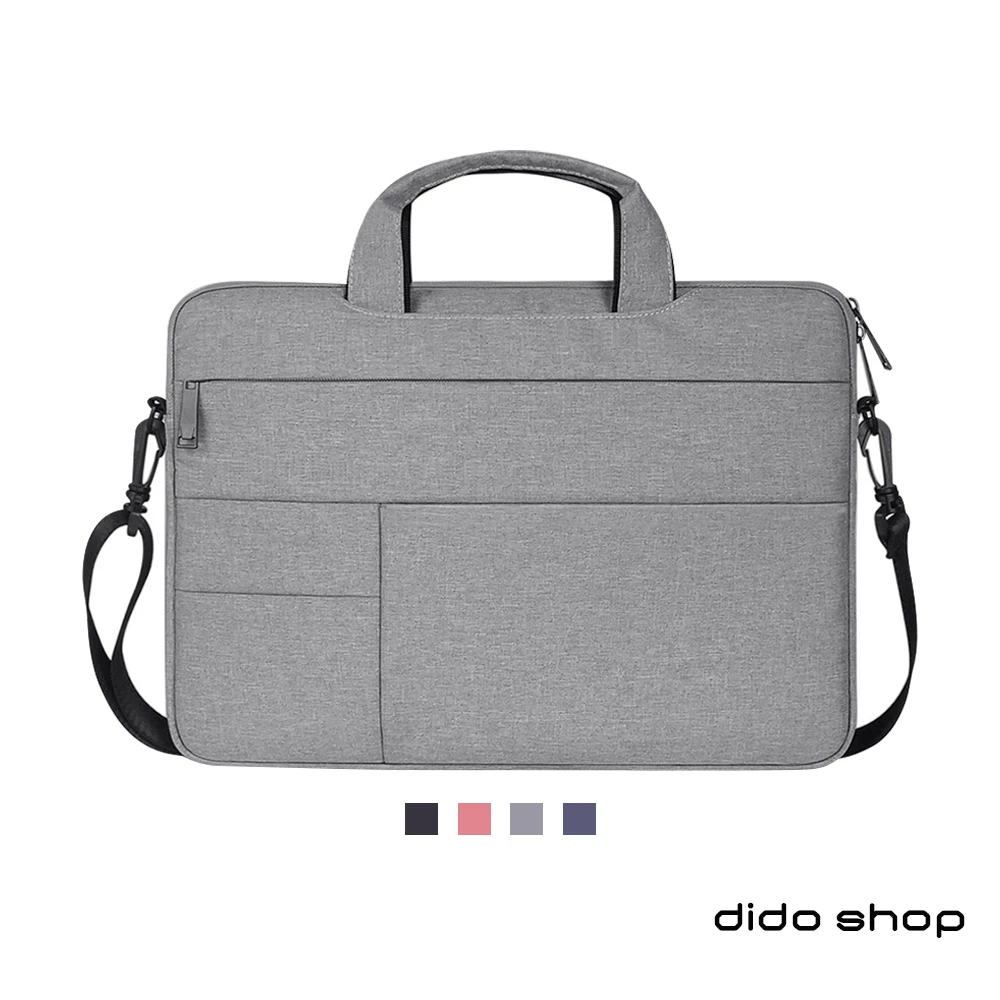 【dido shop】15.6吋 商務休閒手提斜背筆電包 電腦包(CL241)