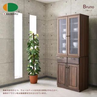 【DAIMARU 大丸家具】BRUNO布魯諾 70 碗櫃(碗櫃)