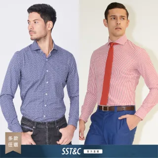 【SST&C 超值限定】男士 修身版長袖襯衫-多款任選(MOMO獨家)