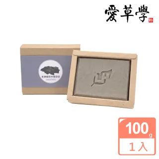 【愛草學】杜仲接骨木髮浴皂-100g(無添加防腐劑、人工色素、香精)