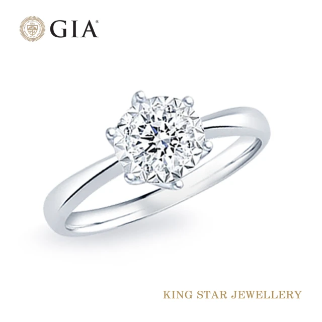 【King Star】GIA 30分永恆六爪14K金鑽石戒指(30分擁有一克拉視覺效果)