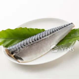 【低溫快配-元家】XXL超厚片挪威萬葉薄鹽鯖魚(16片組)
