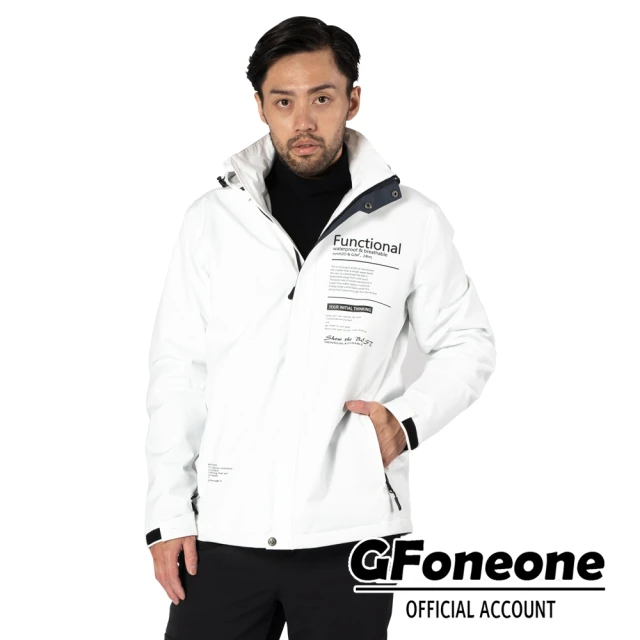 【GFoneone】GF阻菌防水法式撞色外套-全方位-白色(防水外套)