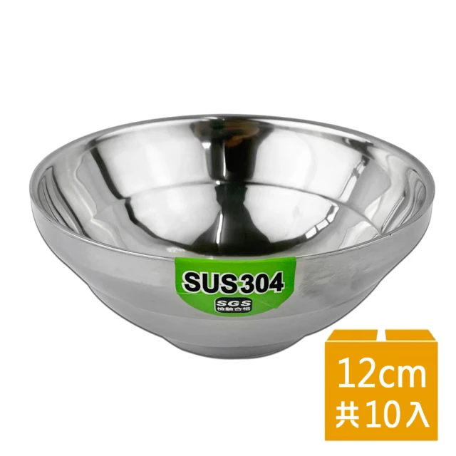 【御膳坊】304不鏽鋼雙層隔熱親子碗12cmx10入(隔熱碗 雙層碗 不鏽鋼碗 兒童碗)