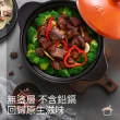 【ASD 愛仕達】聚味系列陶瓷鍋(2.5L)