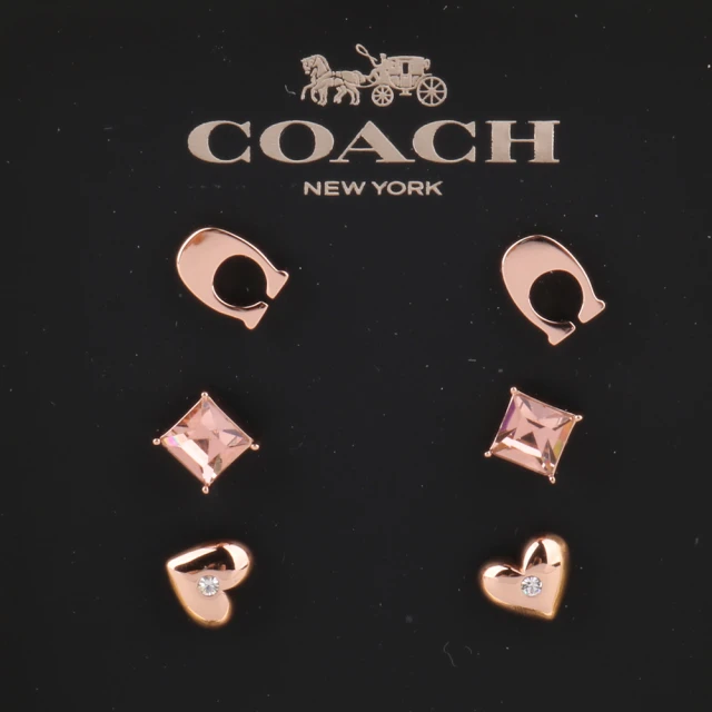 【COACH】標誌C LOGO +方型鉚釘+ 愛心造型耳環3件組