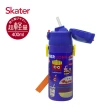 【Skater】吸管 不鏽鋼兒童保溫水壺(400ml)