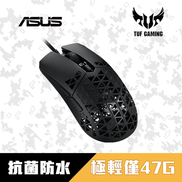 ASUS 筆電包/滑鼠組★ 14吋N4500 8G輕薄筆電(
