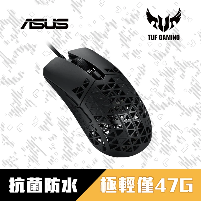 ASUS 華碩 ROG Keris Wireless AIM