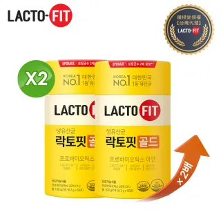 【韓國鍾根堂】LACTO-FIT 升級版 益生菌(大童及成人款*2)