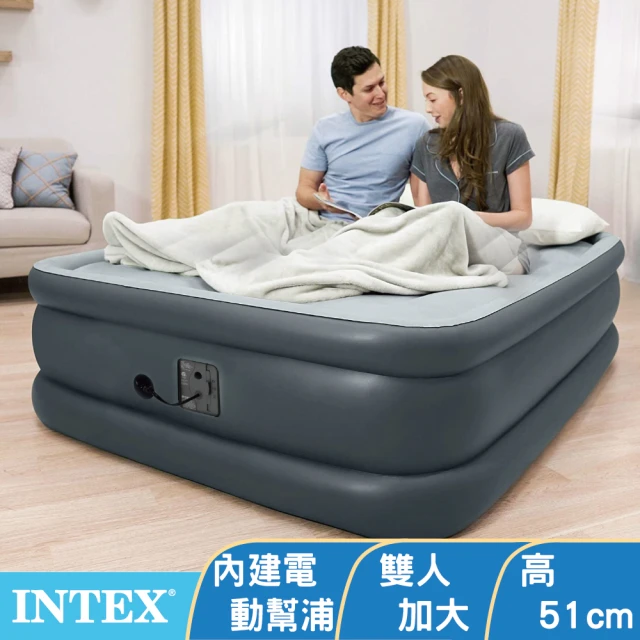 第02名 【INTEX】豪華三層內建電動幫浦雙人加大充氣床-寬152cm(64139)
