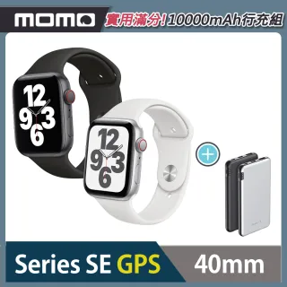 【Apple 蘋果】Apple Watch SE GPS 40mm★海威特雙輸出行充組(鋁金屬錶殼搭配運動型錶帶)