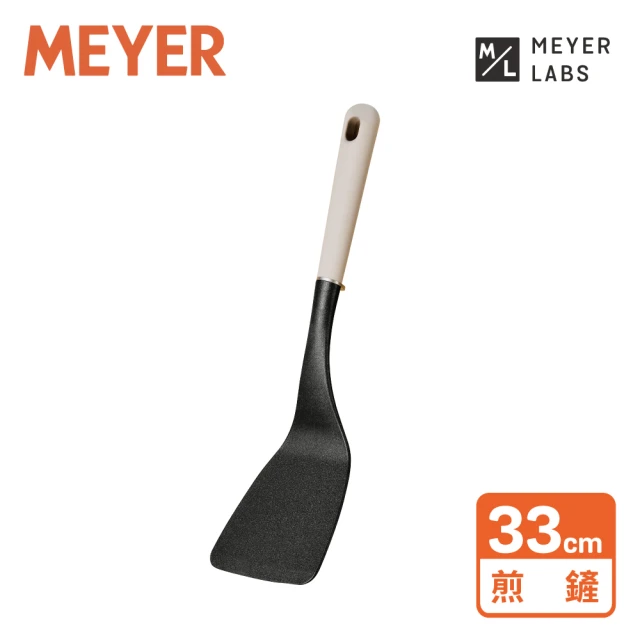 【MEYER 美亞】不沾鍋專用耐熱鍋鏟煎鏟33cm(Accent系列)