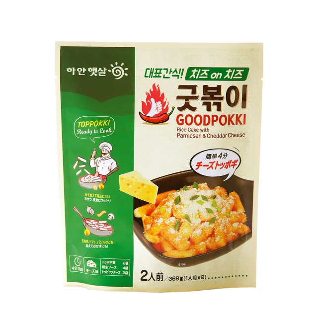 【GOODPOKKI】韓國神還原經典快煮炒年糕起司口味3入組