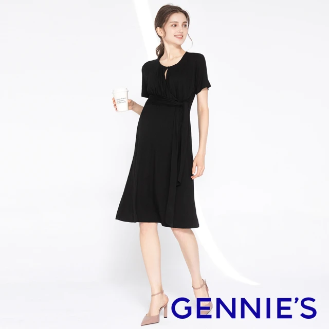 【Gennies 奇妮】胸前挖空小性感哺乳洋裝(黑T1N02)