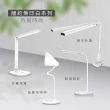 【KINYO】無線摺疊LED檯燈(PLED-4189)
