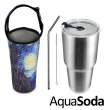 【AquaSoda】美國304不鏽鋼陶瓷雙層保溫保冰杯900ml(含提袋組)