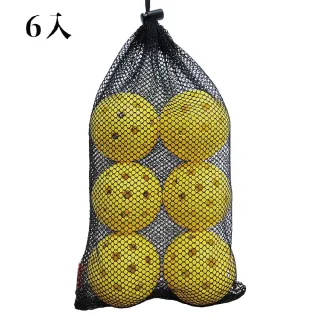【JNICE 久奈司】匹克球 40孔 專業室外球 6入裝 PICKLEBALL(PKBB-OUTDOOR)