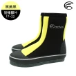【ADISI】長筒防滑鞋 AS11109(溯溪鞋、潛水鞋、止滑鞋、雨鞋)