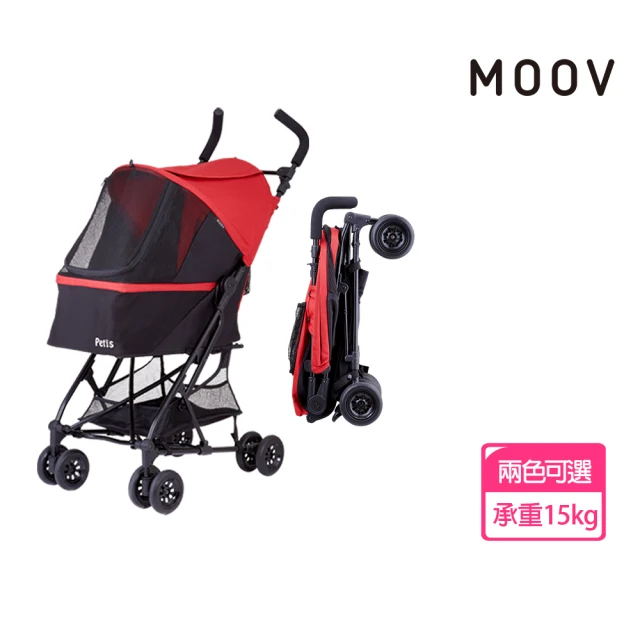 【MOOV Petis】寵物隨行背包車(秒開收合)