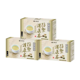 【台塑生醫】防禦護康茶 20包/盒(3盒/組)