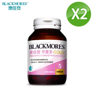 【BLACKMORES 澳佳寶】孕寶多膠囊食品(60顆X2瓶)