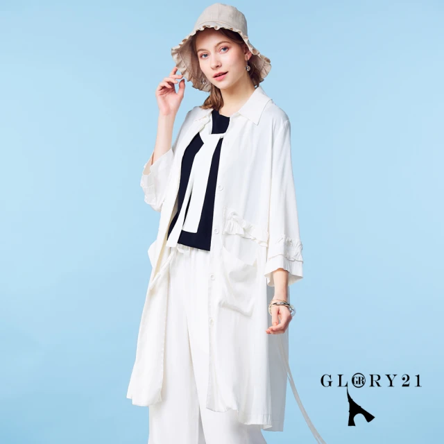 GLORY21【GLORY21】速達-網路獨賣款-荷葉滾邊素面綁帶外套(白色)