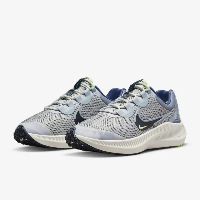 nike zoom vaporfly 4 uomo prezzo