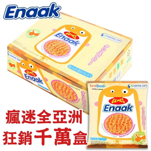 enaak 小雞麵 香脆點心麵 辣味(14g*30包*4盒)