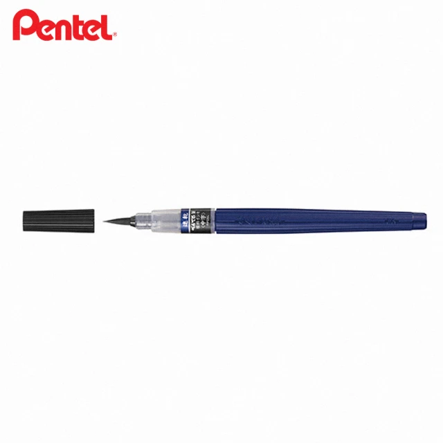 【Pentel 飛龍】速乾卡式毛筆