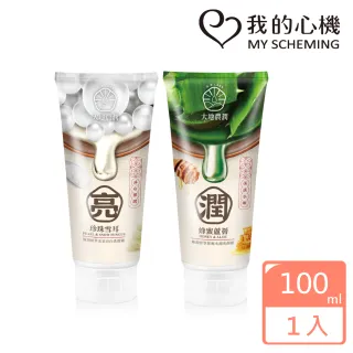 我的心機 極潤鮮萃珍珠雪耳光采亮白 保濕水潤洗顏霜100ml Momo購物網