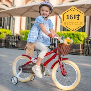 【聰明媽咪兒童超跑】Royalbaby復古馬卡龍兒童自行車/腳踏車(16吋/2色可選)