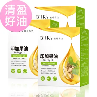 【BHK’s】印加果油 軟膠囊-60粒-盒(3盒組)