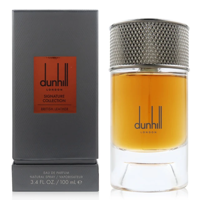 【Dunhill 登喜路】SIGNATURE COLLECTION 高訂系列 BRITISH LEATHER 英式皇家皮革淡香精 100ML(平行輸入)