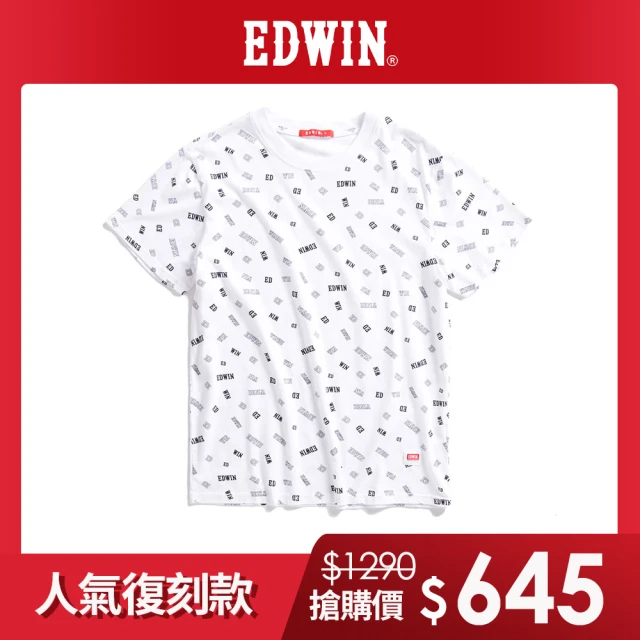 【EDWIN】人氣復刻滿版LOGO印花短袖T恤-男款(白色)