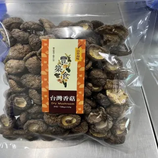 【義昌生技】台灣香菇150g